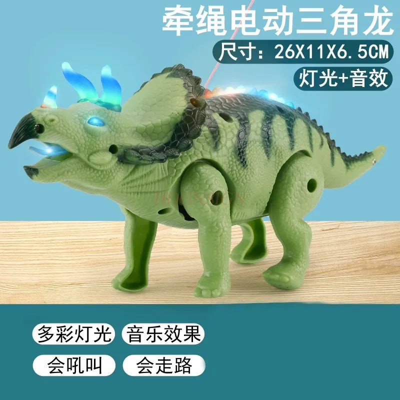 Dinosaur electric toys that can walk, lead ropes, light toys, Tyrannosaurus Rex boys, children's electric toys, babies