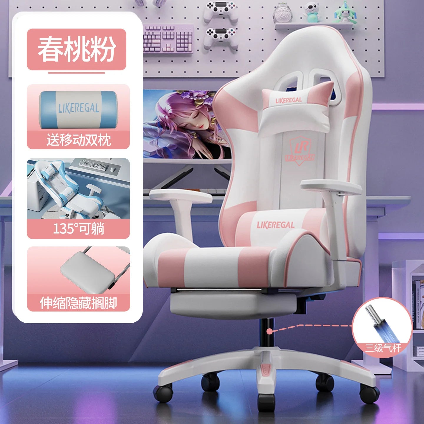 Ergonomic Student Office Chair Backrest Reading Playseat Study Office Chair Mobile Relaxing Kids Silla Oficina Home Furniture