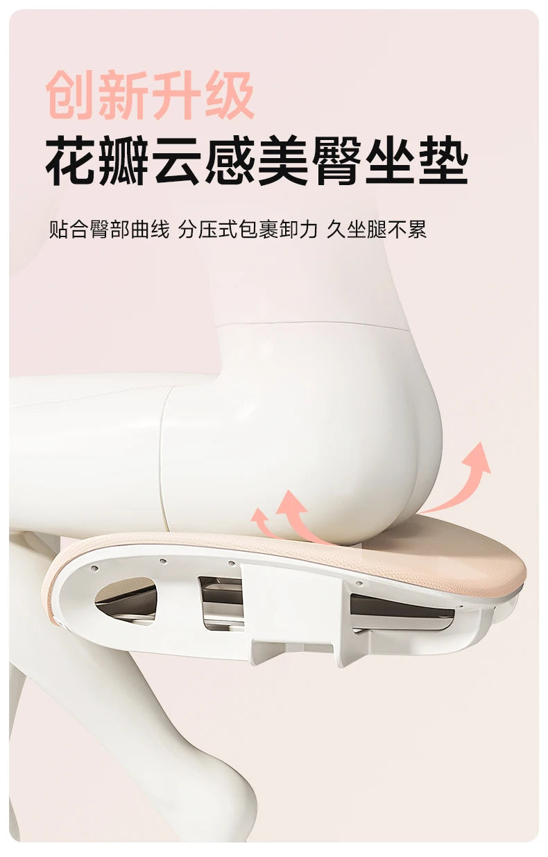 Study Playseat Office Chair Swivel Throne Ergonomic Bedroom Lazy Office Chair Computer Comfortable Nordic Mobilya Furniture