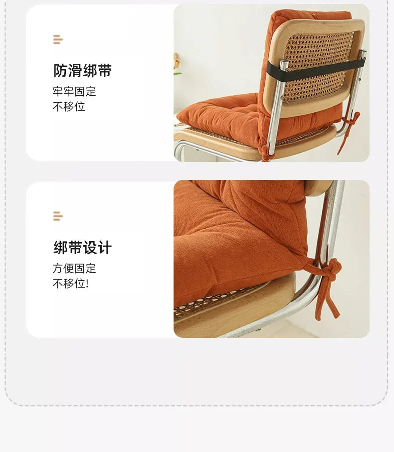 2025 new chenille one-piece chair cushion solid color sedentary bay window backrest cushion office chair cushion