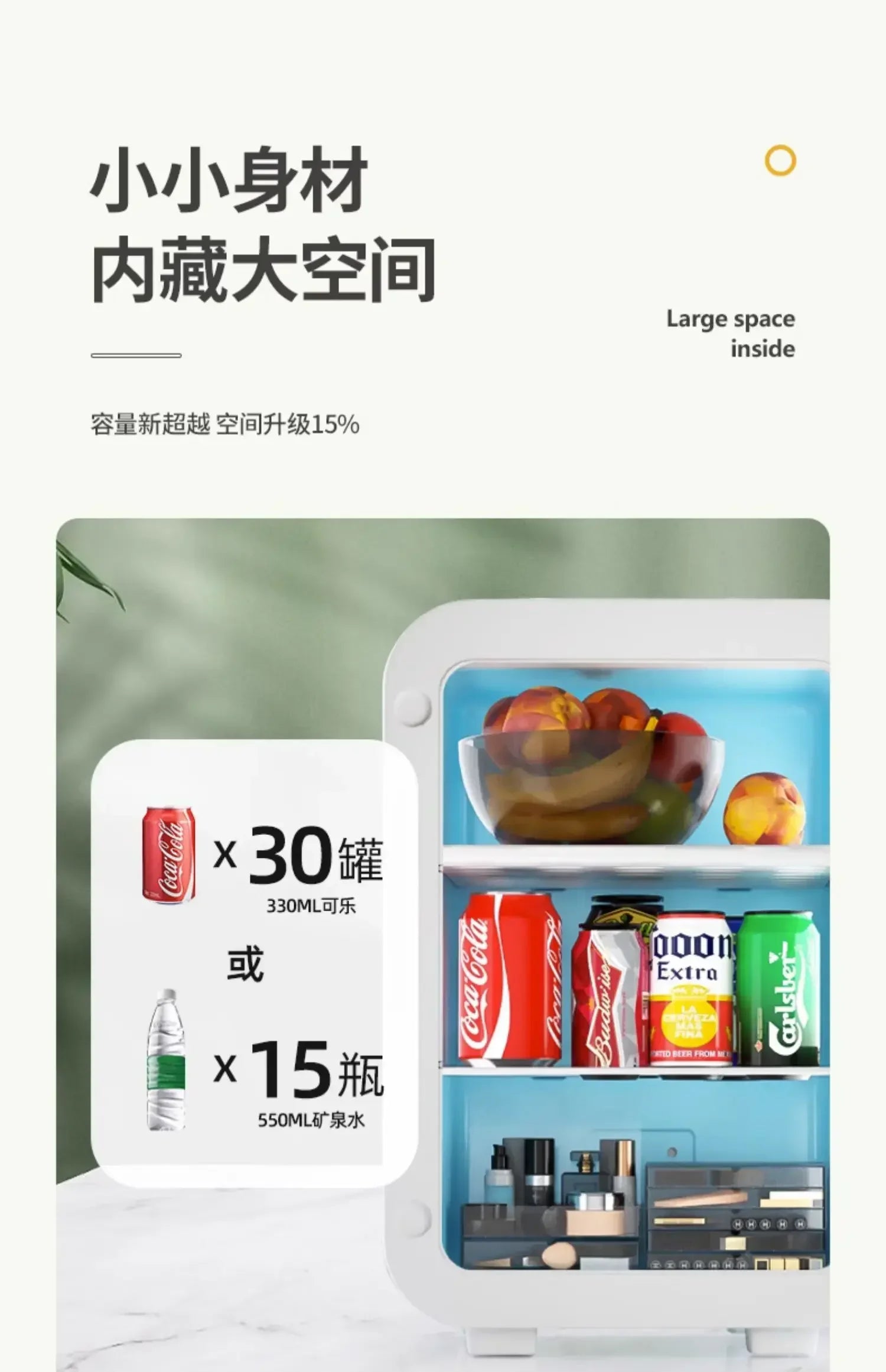 New Small Mini Refrigerator Car Home Dual-use Rental Room Dormitory Portable Single-use Refrigerator