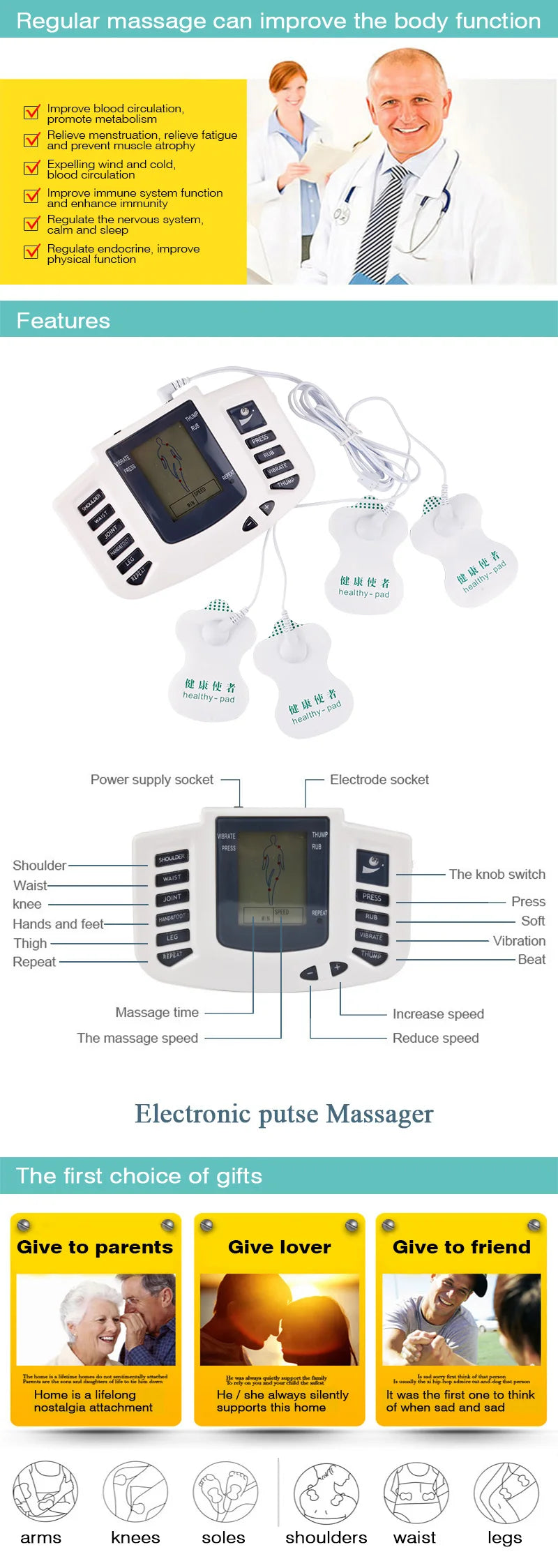 Electrical EMS Tens Massage 10 Level 16 Pads Pulse Acupuncture Muscle Stimulator Physiotherapy Machine Body Relax Health Care