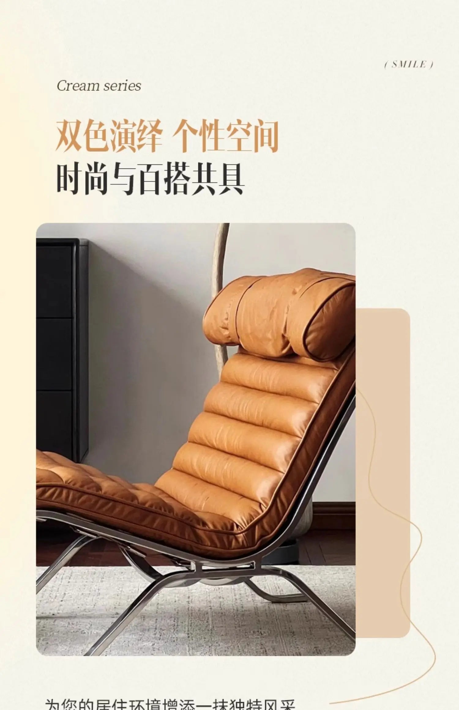 Single Sofa Chair Minimalist Light Luxury Living Room Middle-aged Style High-end Designer Sofa Chair Lazy Leisure Recliner