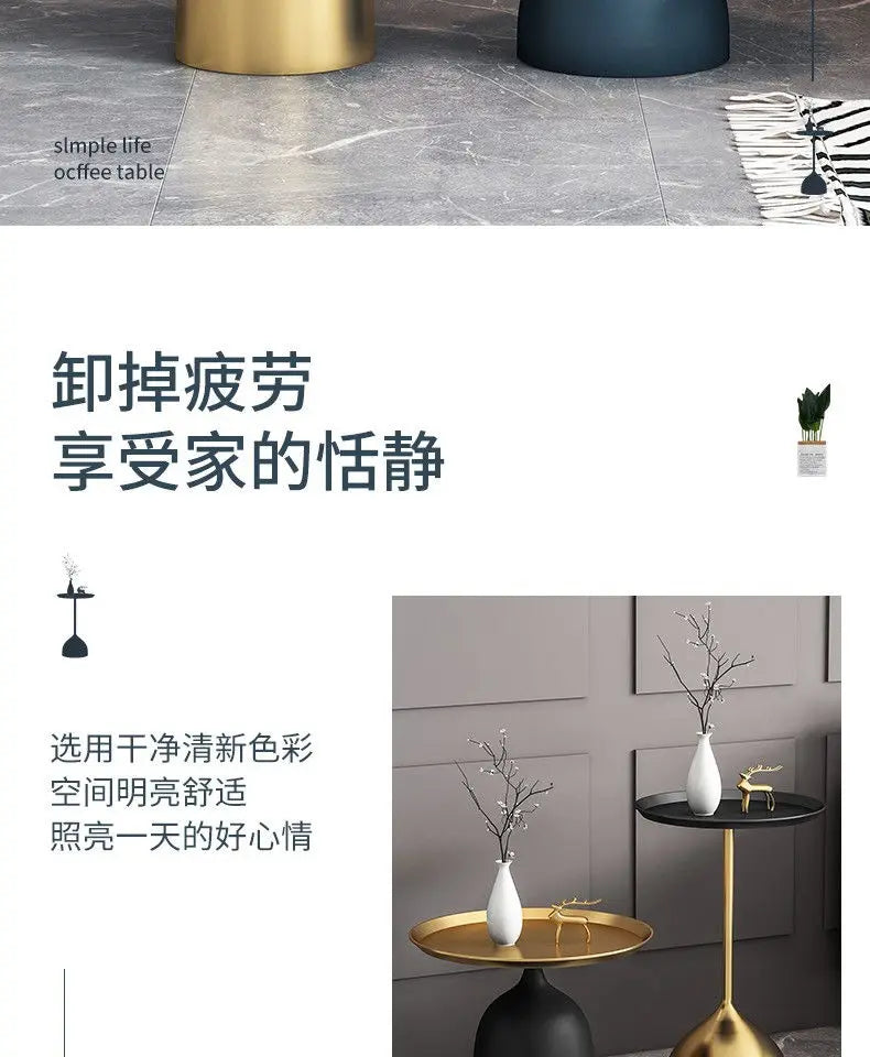 Creative Living Room Side Table Wrought Iron Small Coffee Table Balcony Tea Table Modern Simple Round Living Room Side Tables