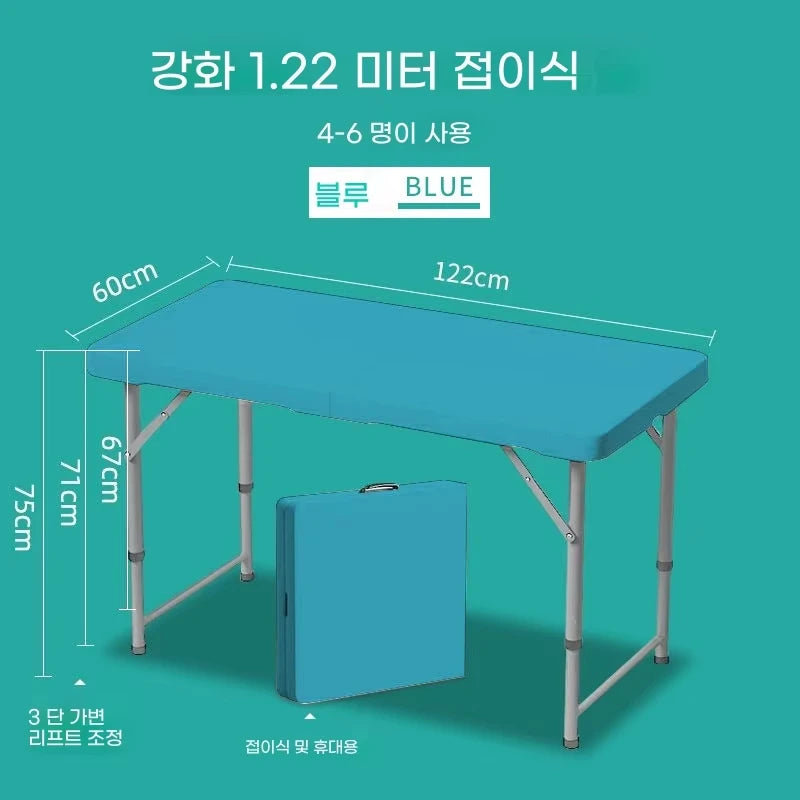 New Outdoor Folding Table Height Adjustable Portable Camping Desk Garden Waterproof High-quality Dining Long Table White Chair