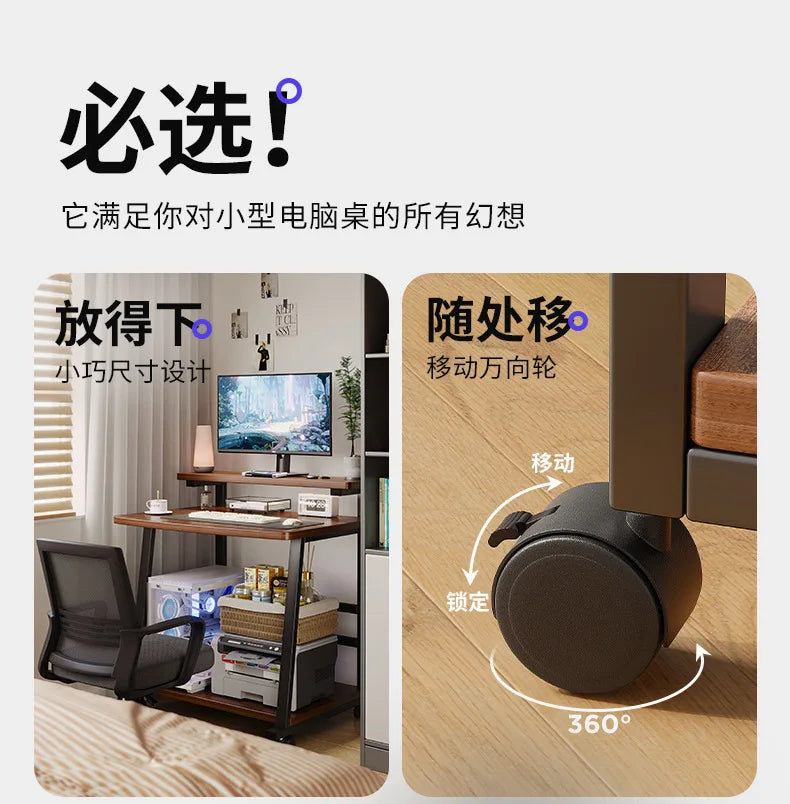 Computer Desk Desktop Small Home Mini Mobile Learning Notebook Bedroom Bedside Table