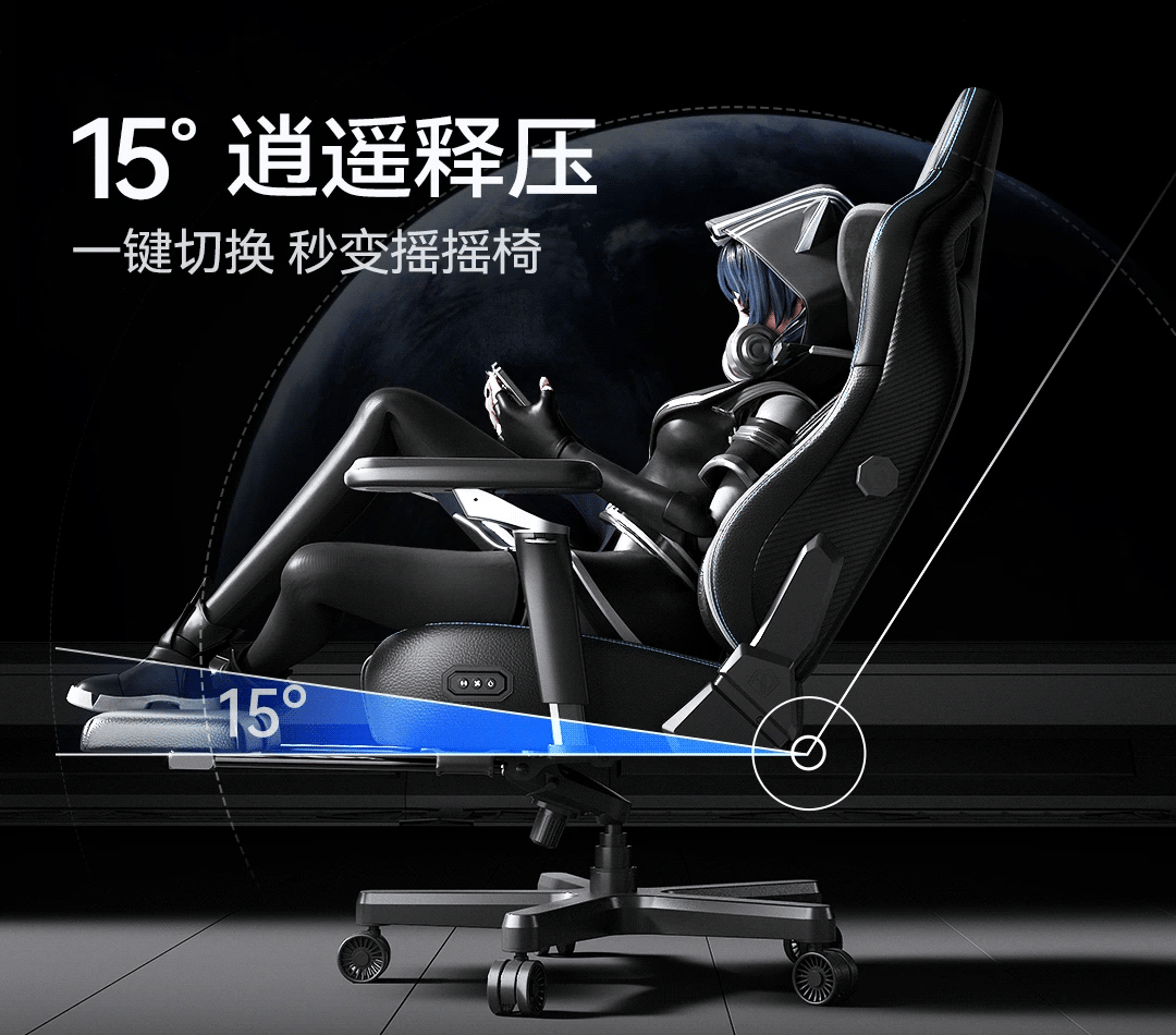 Nordic Computer Office Chair Comfortable Executive Leather Throne Office Chair Modern Ergonomic Desk Taburete Home Furniture