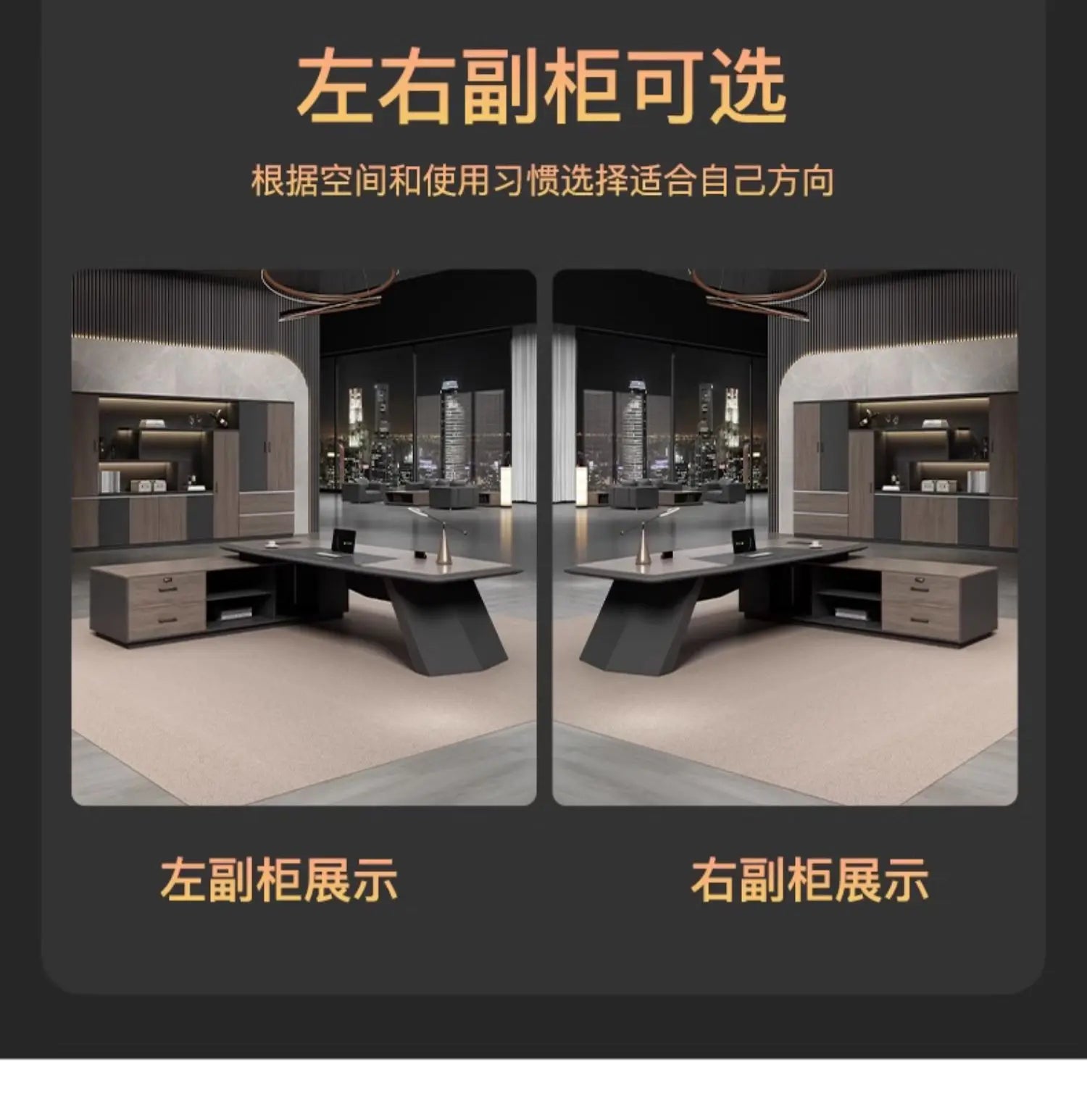 Executive Desk Office Setup Modern Design Wooden Surface Leadership Office Business Space Management Room