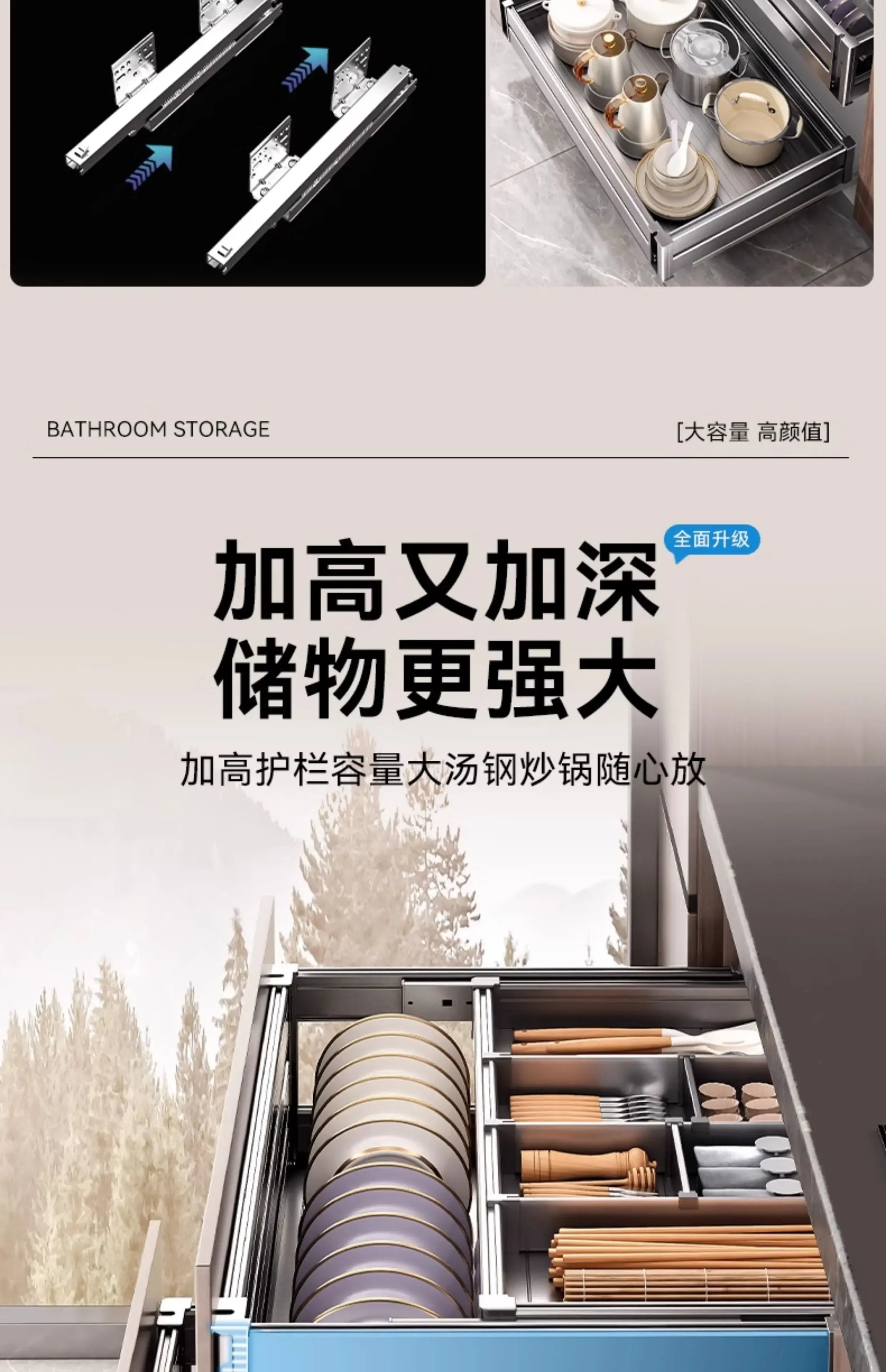 Kitchen Cabinets Dish Baskets Double Drawer Bowl Rack Seasoning Storage