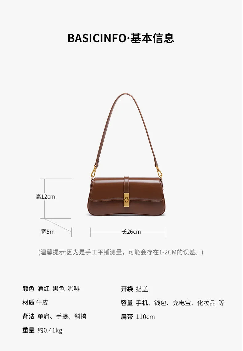 Women's High-End Leather Baguette Armpit Bag Versatile Single Shoulder Crossbody Bag Fashion Accessory for 2025