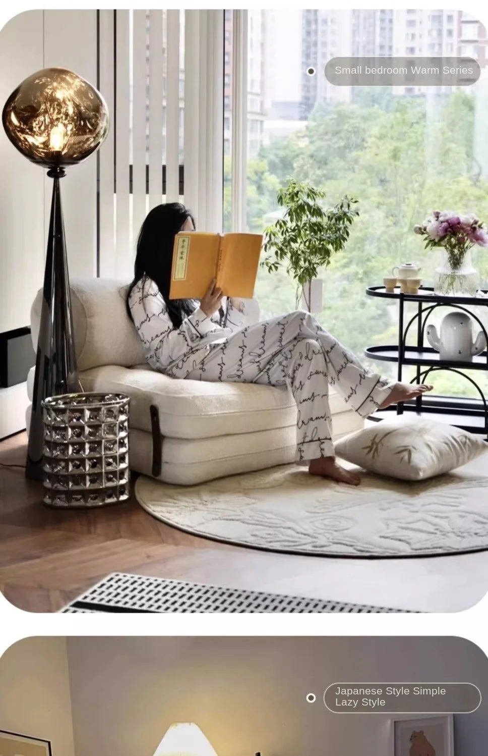 X&D Cream Style Lamb Fleece Leisure Folding Sofa Bed Fold Dual Use Single Small Unit Living Room Balcony Leisure Sofa Lazy Sofa