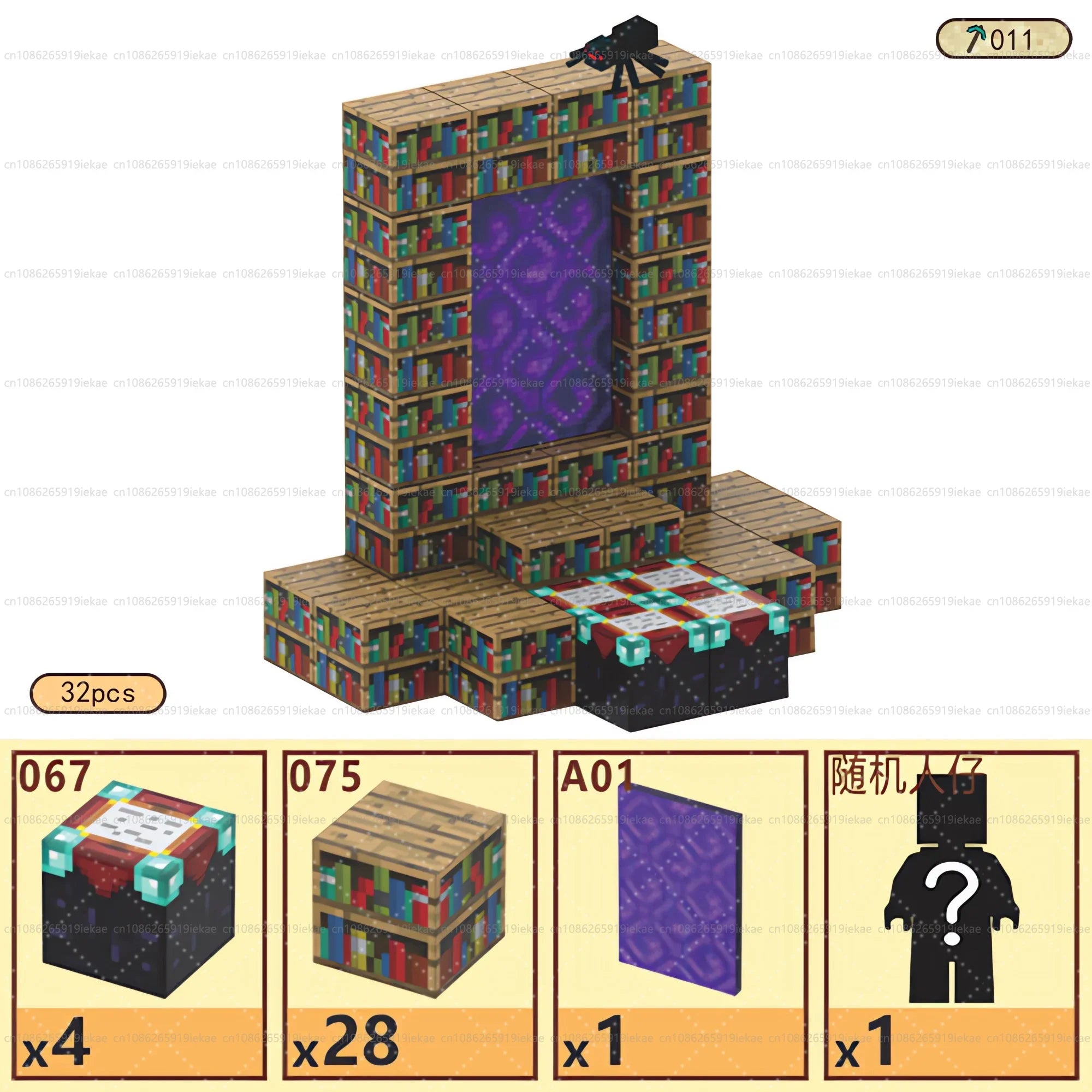 Magnetic Building Blocks Mine World Magnet Cube Set for Boy Girl Kid Age 3+ DIY Model Children Stem STEM Sensory Toy Gift