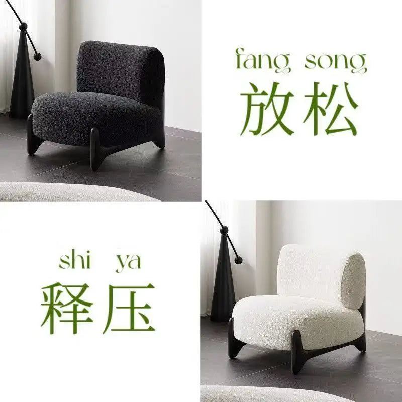 Cream Wind, Stool, Living Room, Balcony Bedroom, Chair Bed and Breakfast, Lazy Sofa Internet Celebrity Leisure Chair Sofa Chair