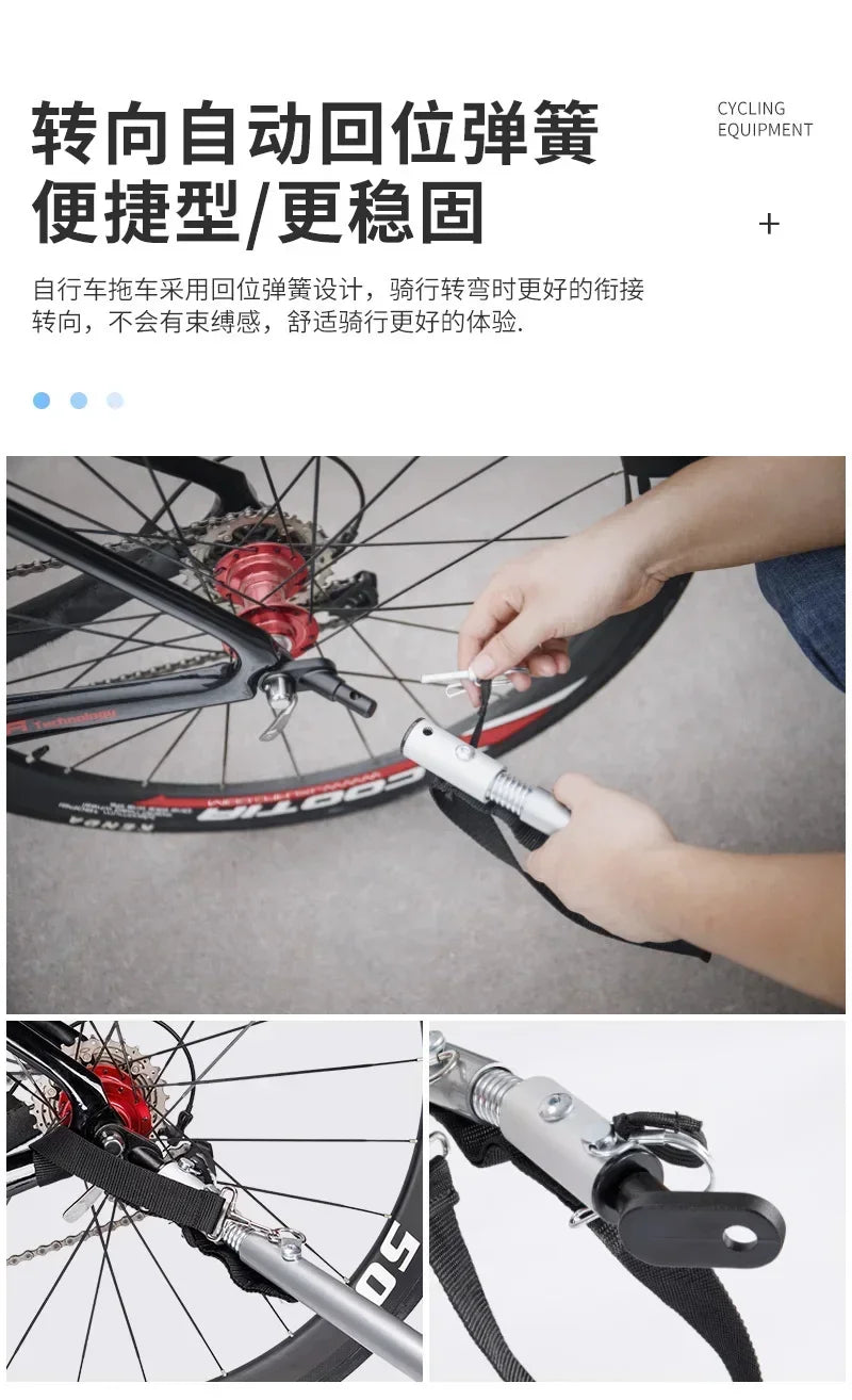 Pet Carrier Bicycle Trailer Outdoor Camping Foldable Load Pull Pet Trailer Hanging Small Pull Truck After Riding Travel Stroller