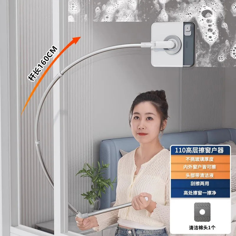 Household High-rise Window Glass Cleaning Brush Doublesided Glass Wiping Tools Suitable for Cleaning High-rise Window Cleaning