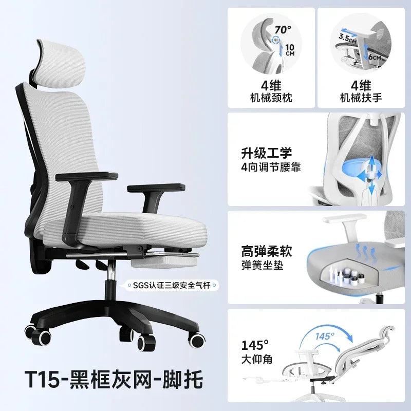 Ergonomic Office Chair Adjustable Mesh Headrest Backrest Relaxing Cushion Chaise Furniture Plaza Aliexpress Spain Boss Chair