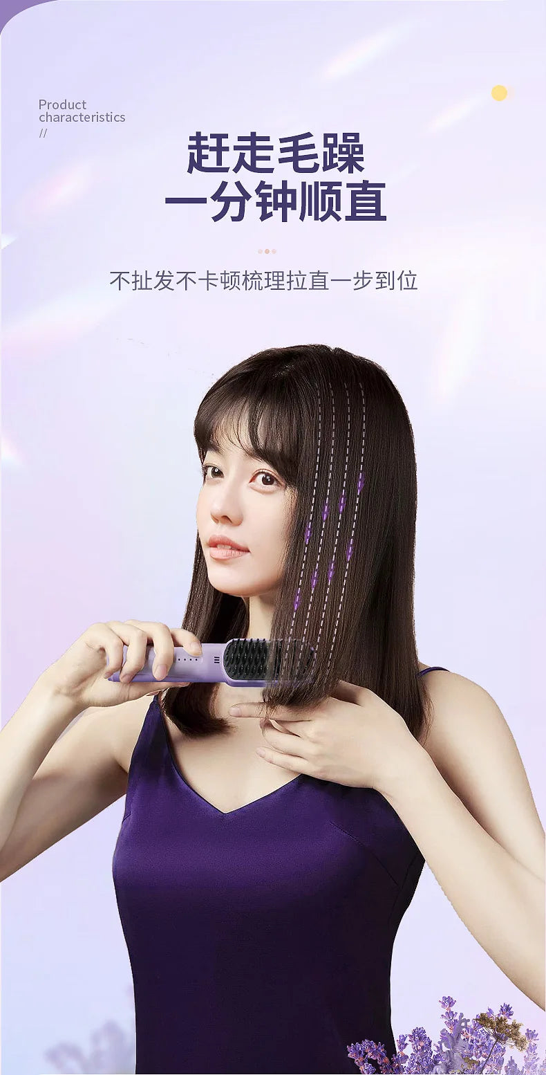 Wireless Hair Straightener Heating Negative Ion Straight Curling Hair Comb Rechargeable Anti-scalding Electric Hair Care Brushes