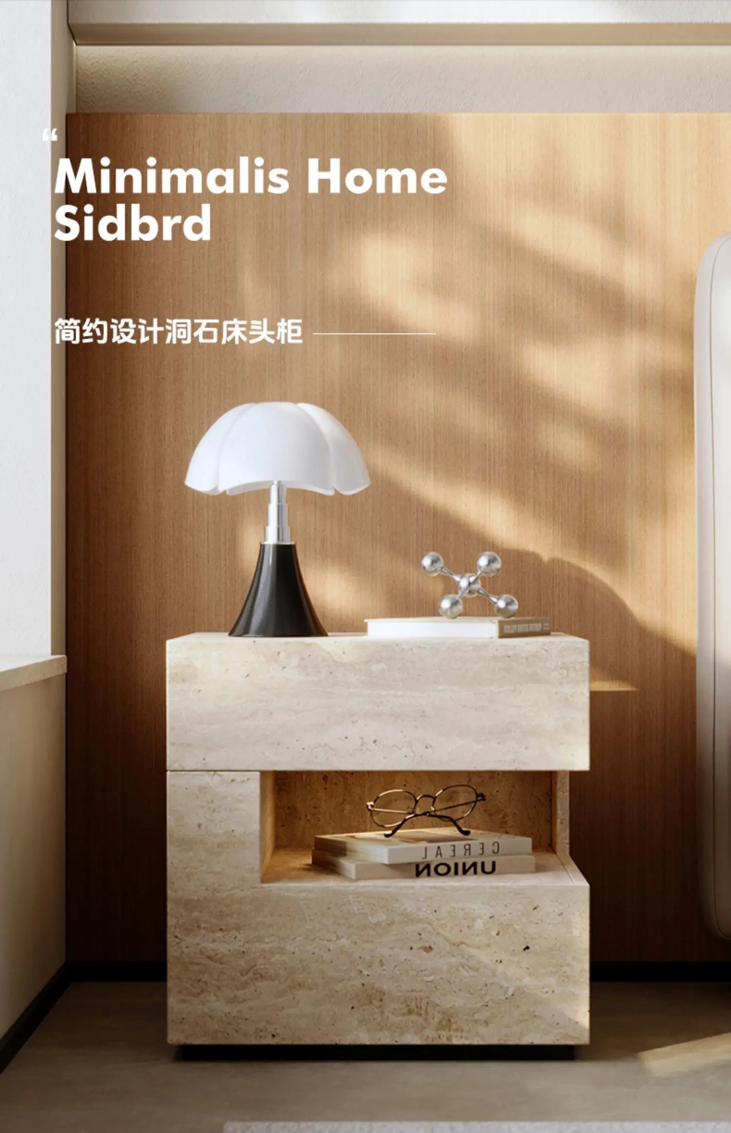 Wabi Sabi Minimalist Nightstands Rectangle Trendy Premium Glam Nightstands Bedroom Hidden Storage Mesilla De Noche Furniture