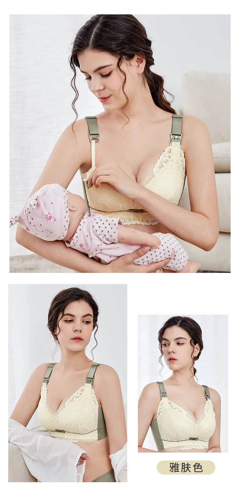 Nursing bra gathered to prevent sagging postpartum pregnant women underwear breastfeeding bra maternity