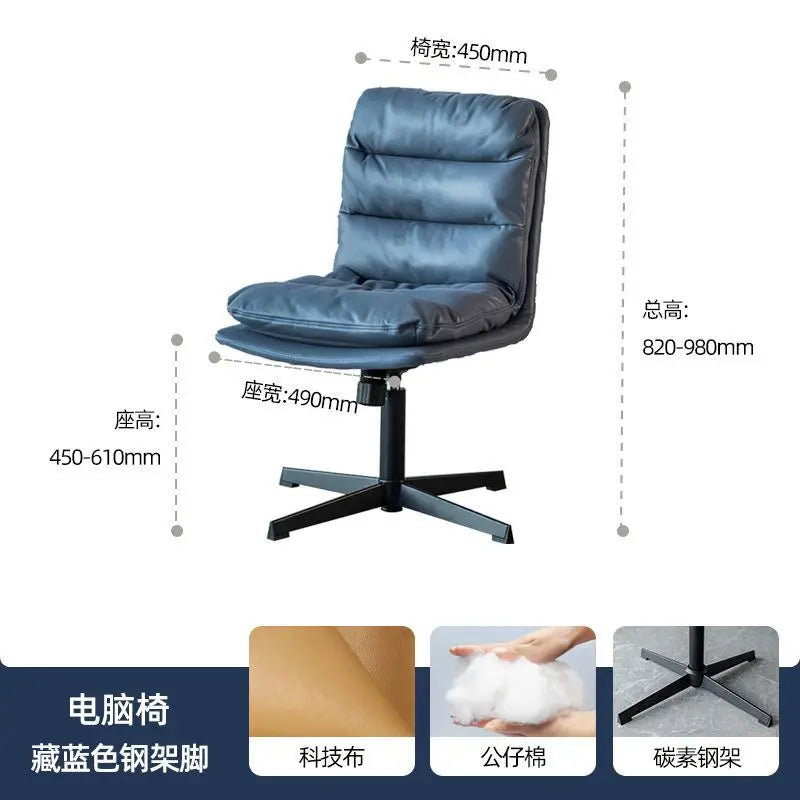 Designer Minimalist Ergonomic Comfortable Modern Aesthetics Italian Chair Office Chair Fashion Art Bureau Meuble Furniture