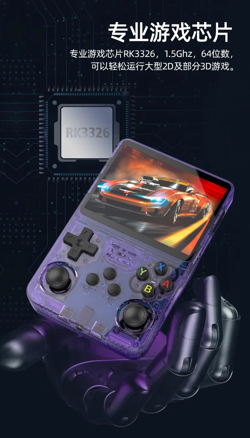 R36S Retro Handheld Video Game Console ARKOS System 3.5 Inch IPS Screen Classic Portable Pocket Video Player 128G Games Boy Gift