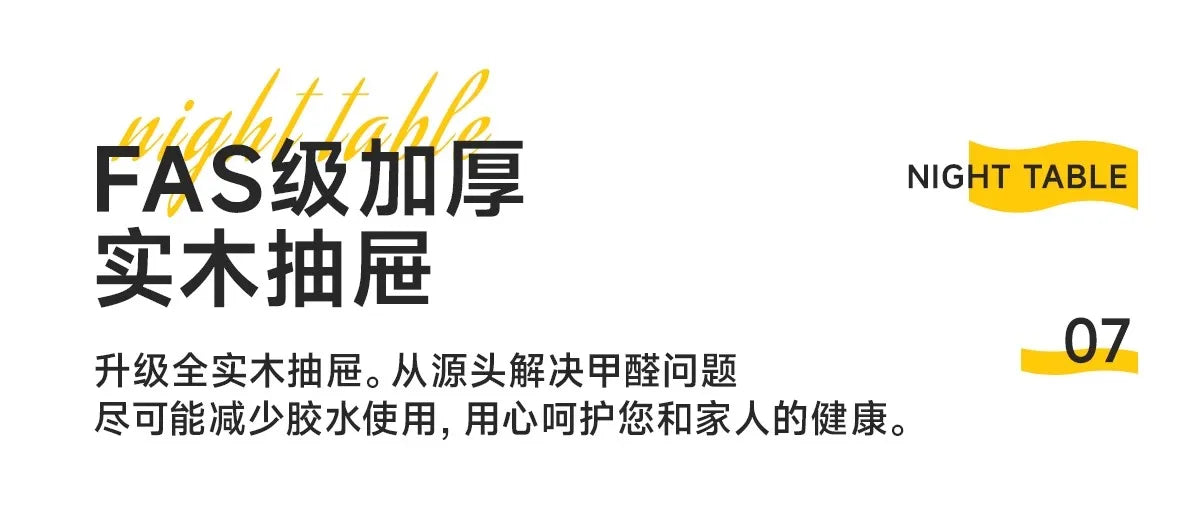 Smart Bedside Table Side With Combination Lock Deluxe Bedside Table Locker Safe Box Cabinet Nightstands Home Bedroom Furniture