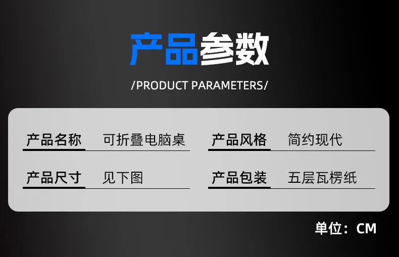 Modern Folding Computer Desk Light Designer Standing Gaming Office Desk Height Adjustment Bureaux De Chambre Furnitures