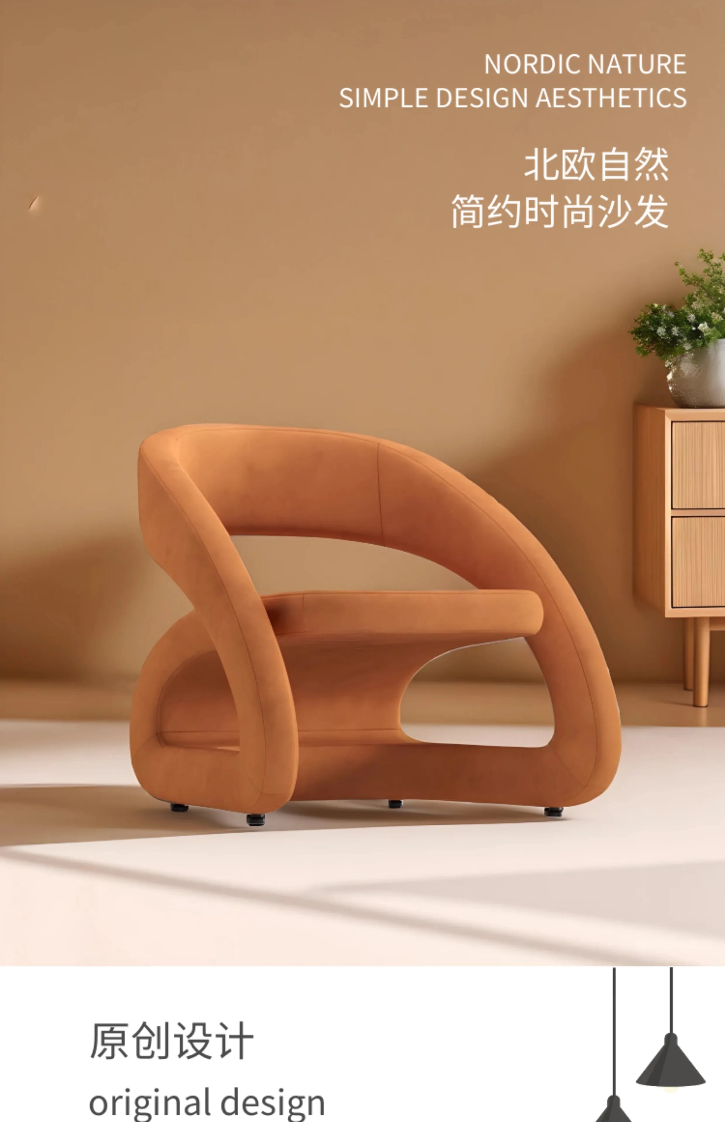 Lazy Nordic Living Room Chairs Red Leisure Comfy Puffs Modern Bedroom Chairs Lounge Design Hotel Sillas De Sala Home Furniture