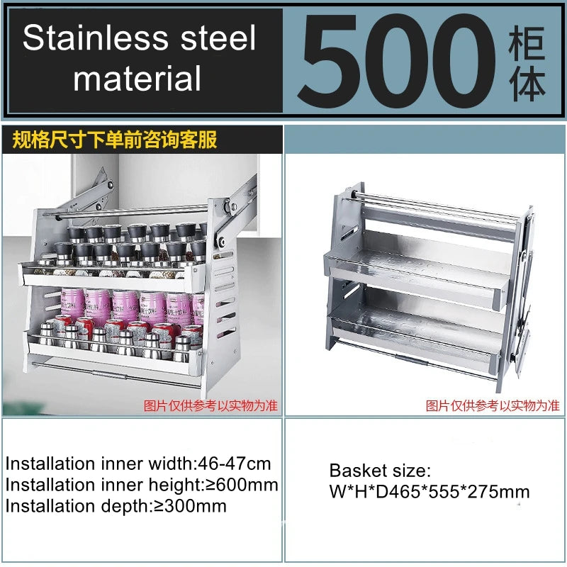 Stainless steel aluminum alloy basket storage rack hanging cabinet lifting basket kitchen pull-down cabinet storage rack