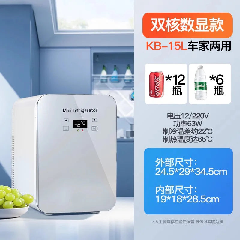 ‌Dual-Core Cooling Car Refrigerator Portable Fridge Home 35dB Low-Noise Breast Milk Chiller Office Solution w/Layered Storage