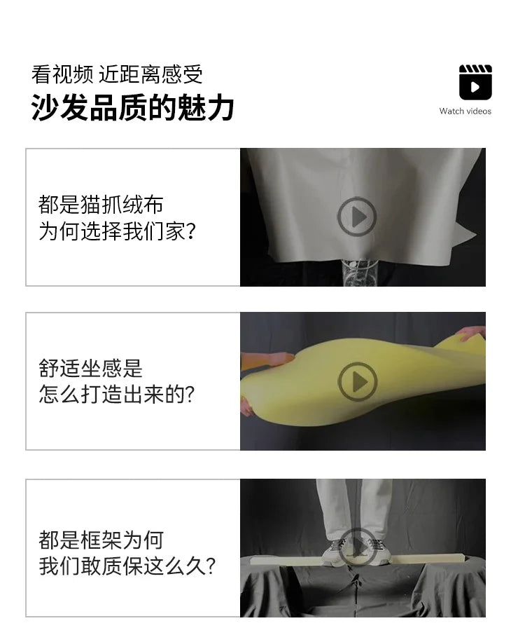 Minimalist Living Room Sofas Oversized Cushion Individual Nordic Living Room Sofas 2 Seater Modern Divano Soggiorno Furniture