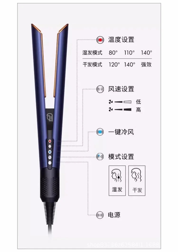 New Dry and Wet Flat Comb Portable Curling Iron Hair Salon Negative Ion Curling Iron Hair Dryer Straight Clip  Cepillo Rizos 다이슨
