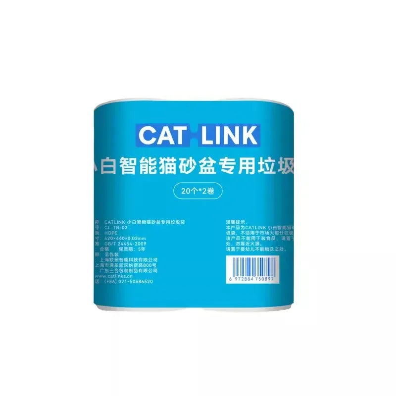 CATLINK Accessories Special Deodorization Gel Deodorization Small White Cat Litter Basin Garbage Bag Suitable for Small White