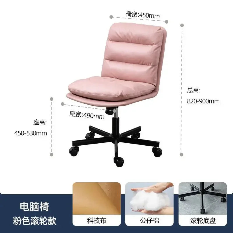 Designer Minimalist Ergonomic Comfortable Modern Aesthetics Italian Chair Office Chair Fashion Art Bureau Meuble Furniture