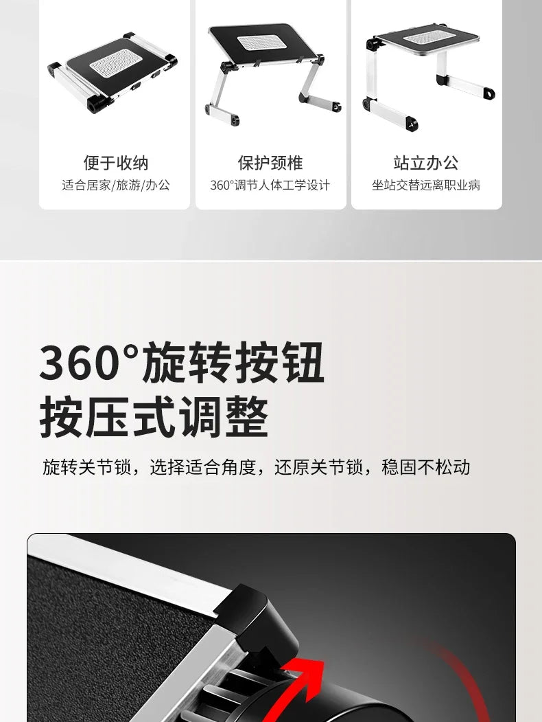 Gaming Desk Desktop Seating MultifunctionalDesk Auxiliary Desks Multifunctional Bedroom Automatic Tables Study Desktop Room