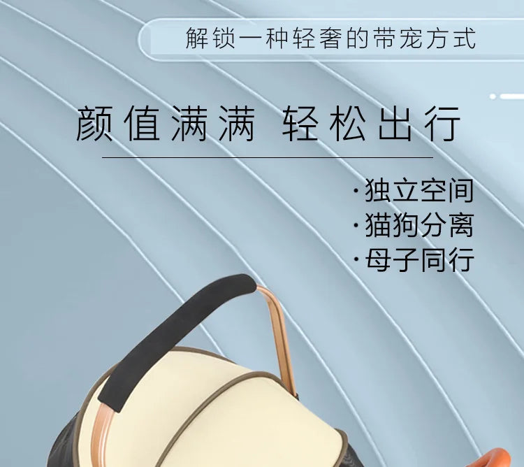 New Multi-layer Pet Strollers Universal for Cats and Dogs Detachable and Detachable Trolley for Pets in Large Space Pet Products