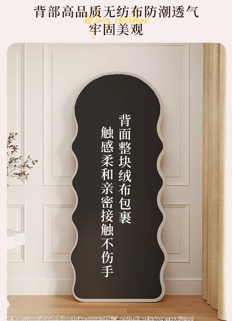 Light Luxury Floor Full Body Mirror Wall Mirrors Room Decoration Makeup Mirrors Full Body Wall Art Miroir Home Bedroom Mirror