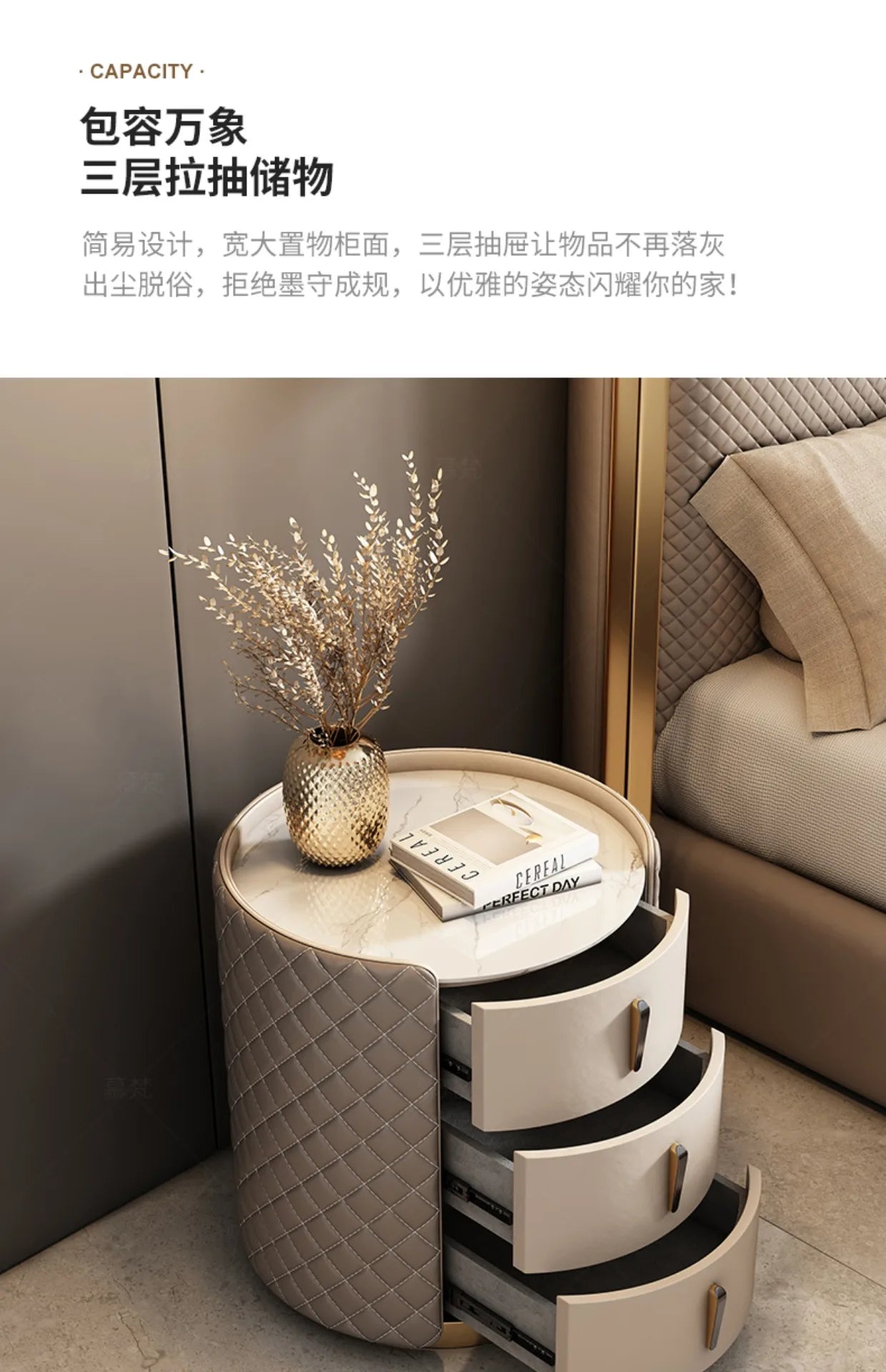 Storage Modern Nightstand Aesthetic Luxury Simple Leather Bedside Table Italian Trendy Muebles Para Cuarto Bedroom Furniture