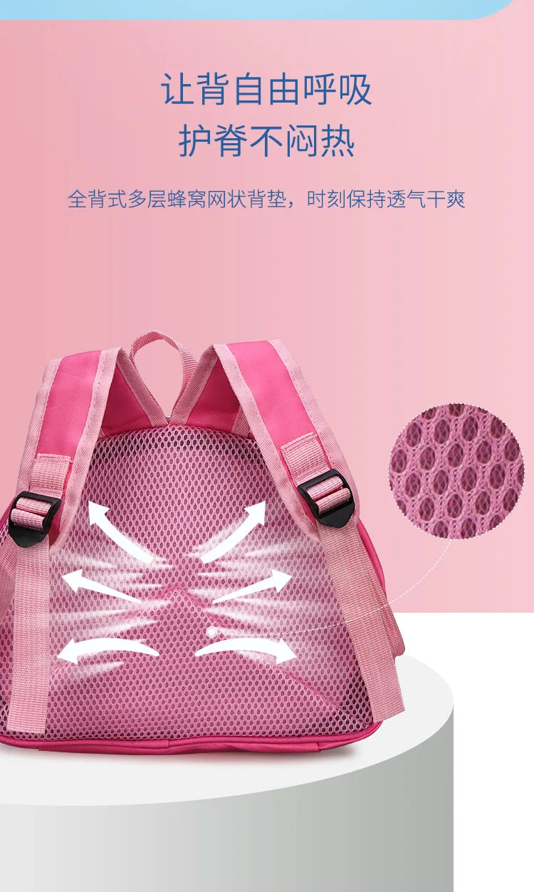 2024 New Korean Version Ice cream Shape Children's Backpack Kindergarten Schoolbag 3-5 Years Old Boys Girls Cute Children Bag