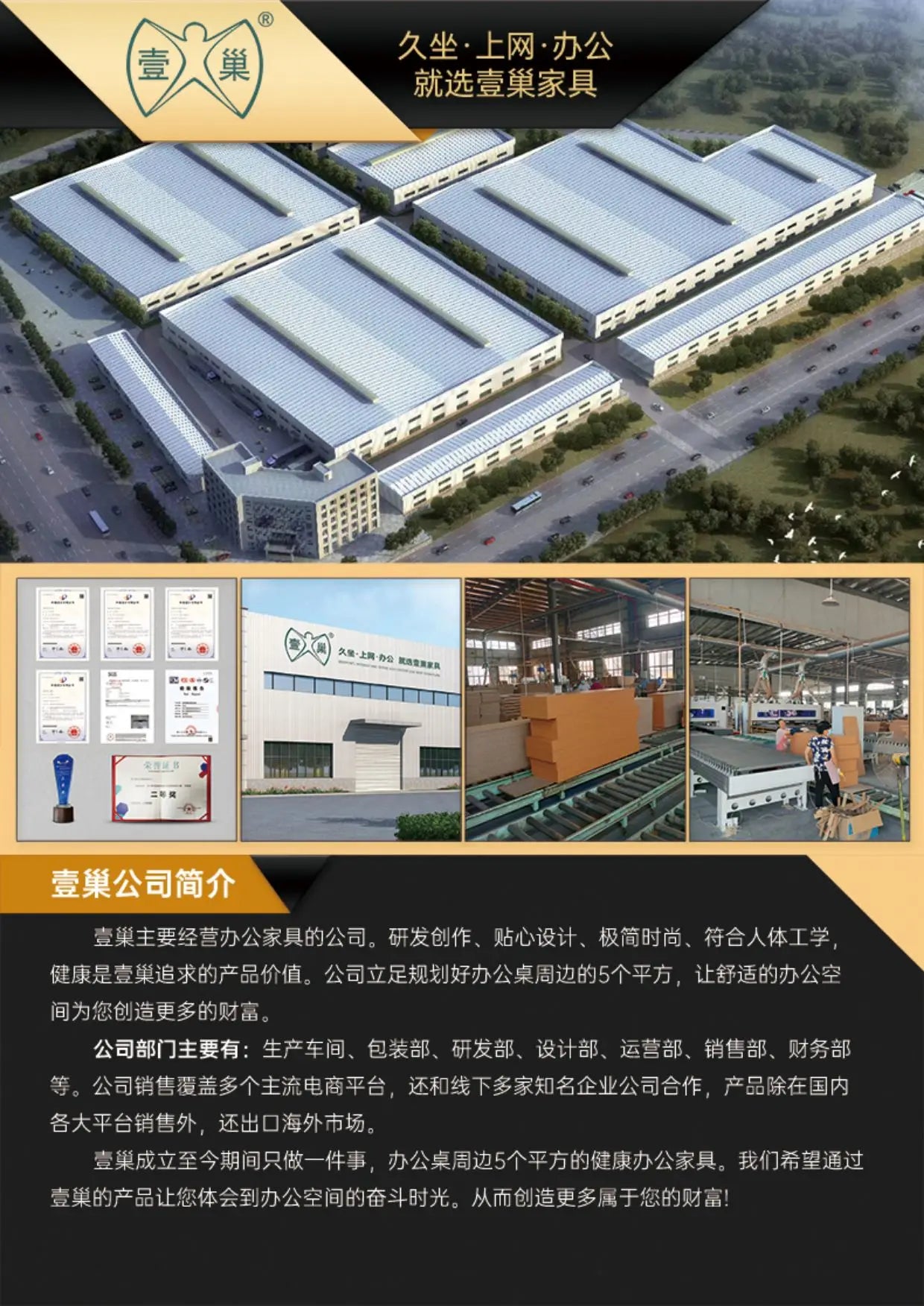 Desk Extension Board Foldable Widening Laptop Table Expander Hand Rest Support Home Office No Drill Computer Desk Extensions