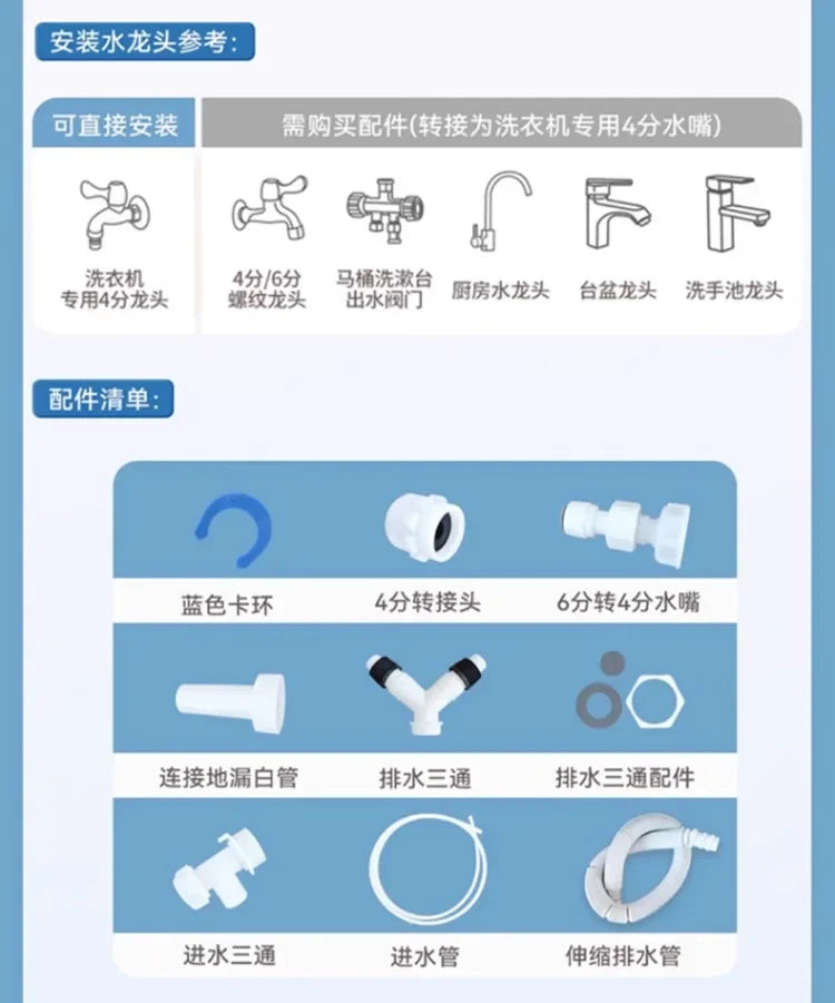 220V Automatic Mini Washing Machine for Underwear Socks Portable Wall Mounted Washer Dryer Combo CBA