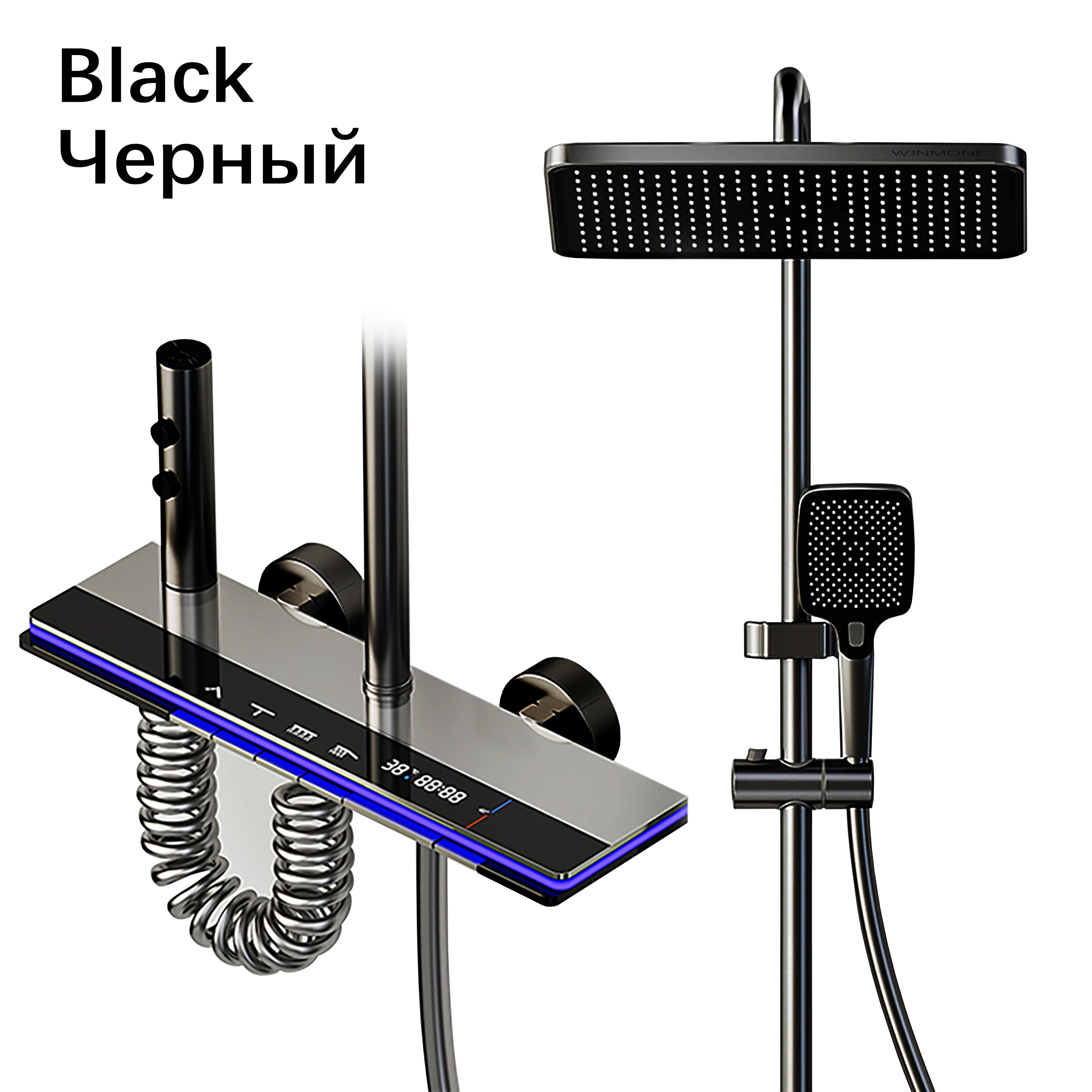 Modern Bathroom Faucet Set Wall Mounted LED Display Rain Shower System Bathtub Hot and Cold Mixer Crane Gun Gray Shower Full Set