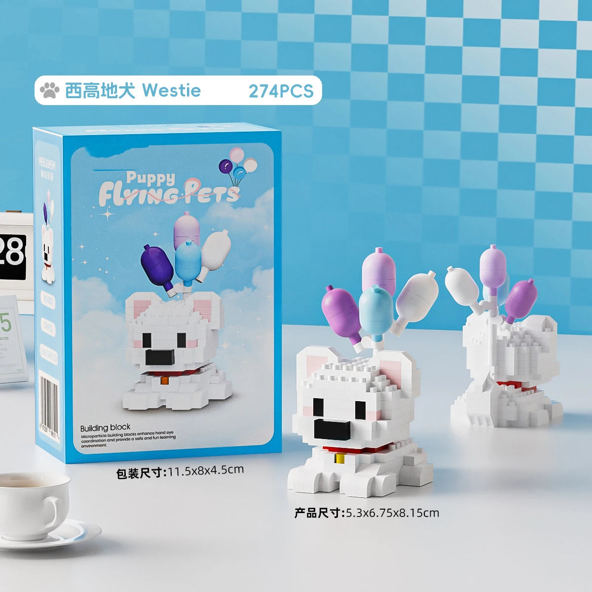 Animal Small Particle Dog Cat  Mini Building Blocks DIY Assembly Brick Sets Educational Toys for Kid 10 To 12 Year Birthday Gift