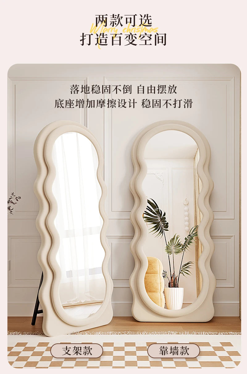 Light Luxury Floor Full Body Mirror Wall Mirrors Room Decoration Makeup Mirrors Full Body Wall Art Miroir Home Bedroom Mirror