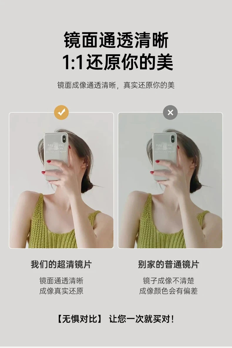 Long Mirror Vintage Floor Mirrors Accessories Store Entrance Hall Mirror for Handbag Paint for Table Decoration Items Live Miror