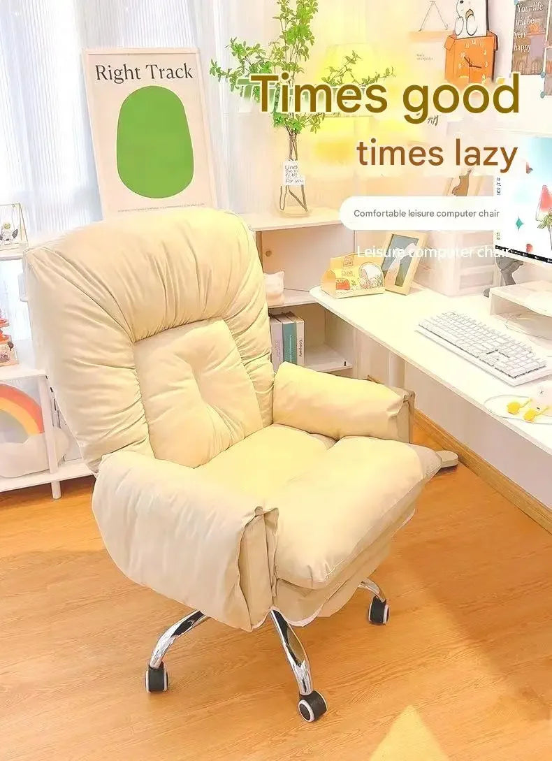Salon Lazy Office Chair Modern Ergonomic Luxury Executive Office Chair Relaxing Reading Wheels Mobilya Lounge Suite Furniture
