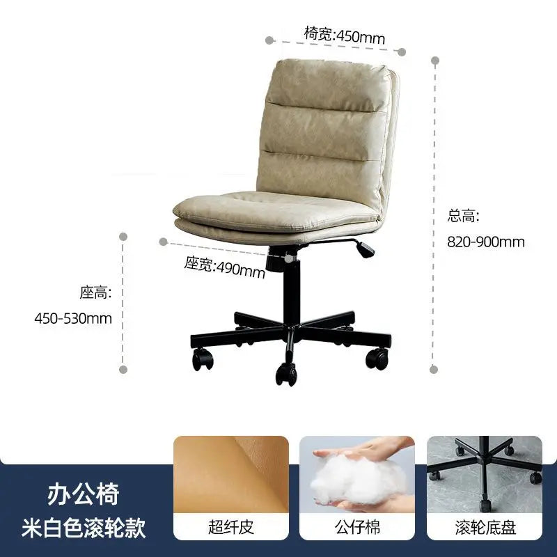 Designer Minimalist Ergonomic Comfortable Modern Aesthetics Italian Chair Office Chair Fashion Art Bureau Meuble Furniture