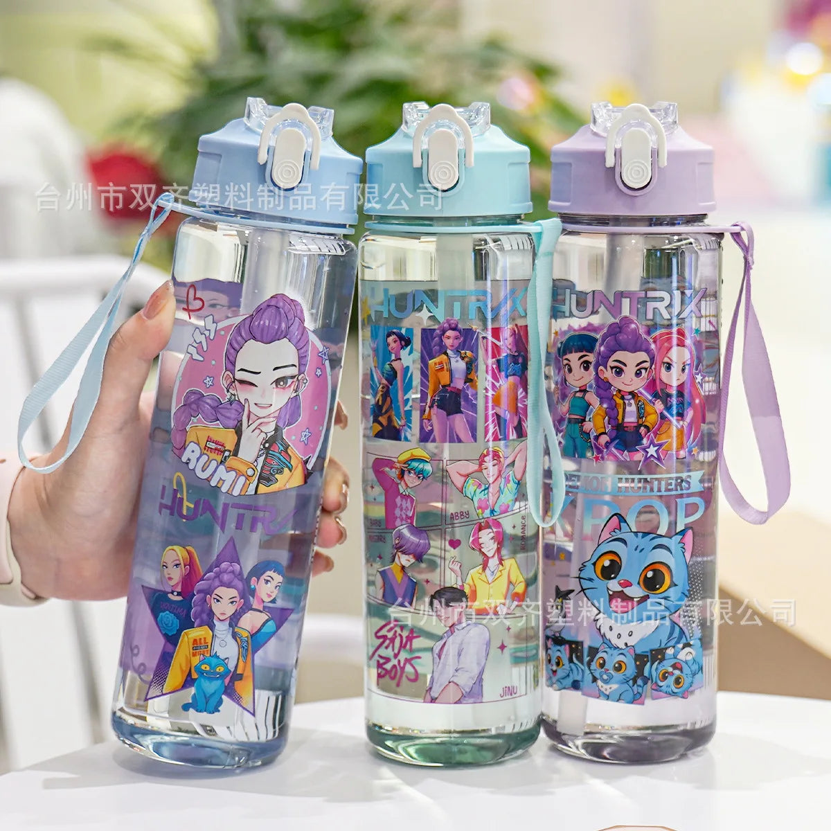 Miniso Portable Outdoor Straw Plastic Water Cup New K-Pop Hunter Magic Girl Group Children'S Cross-Border Drinkware