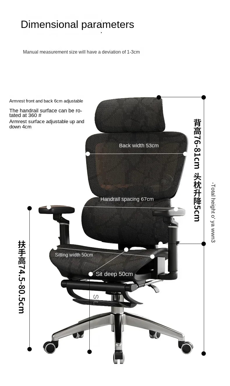 Ergonomic Chair Lumbar Computer Chair Home Comfort Sedentary Gaming Reclining Office Chair for Desk News Chaise Gaming Chair