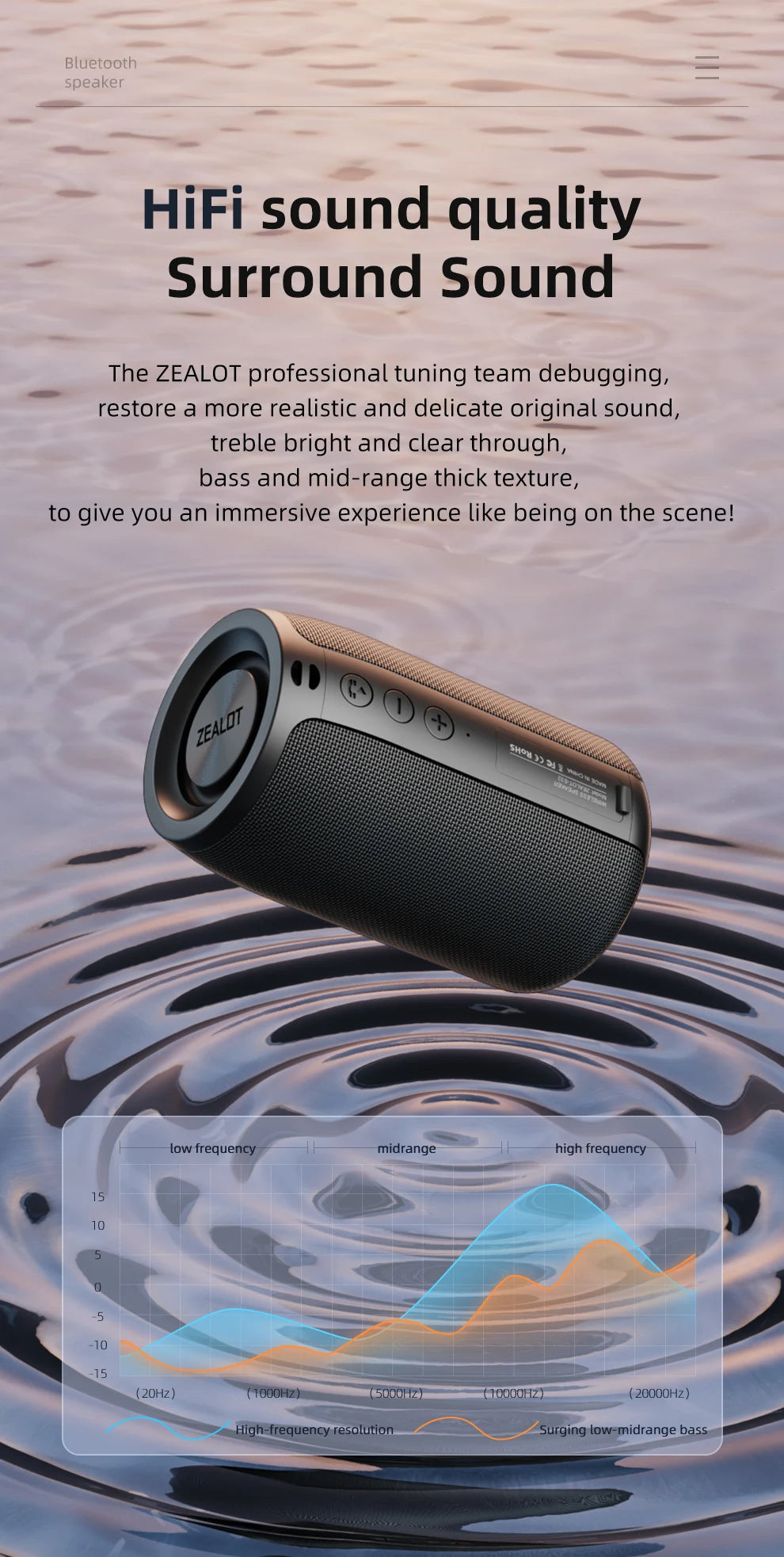 ZEALOT-S32 Mini Portable Bluetooth Speaker HIFI Subwoofer Wireless Speaker with fm Radio Column Support TF, TWS, USB